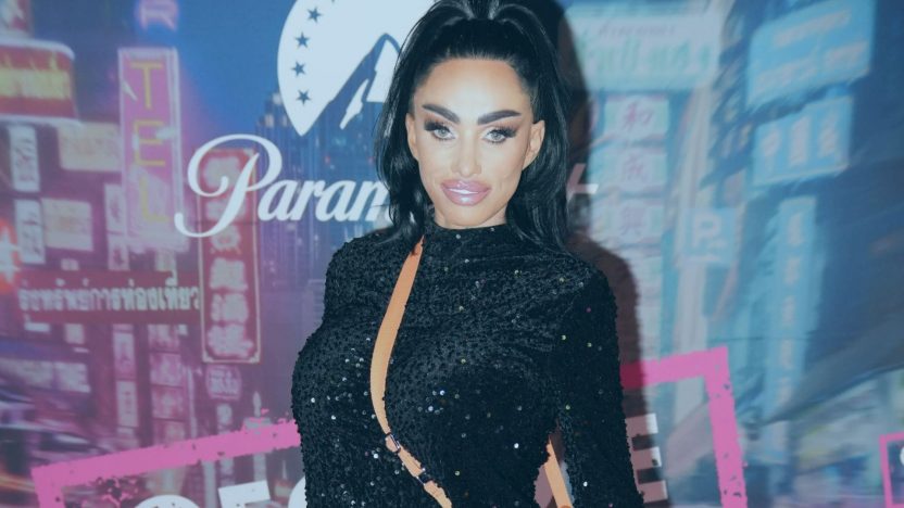 Katie Price Flaunts Bum with Giant Tattoo Upgrade