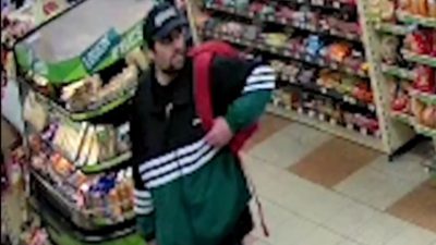 Dramatic Video of ‘Killer’ Son Nick Reiner’s Arrest After Parents’ Murder